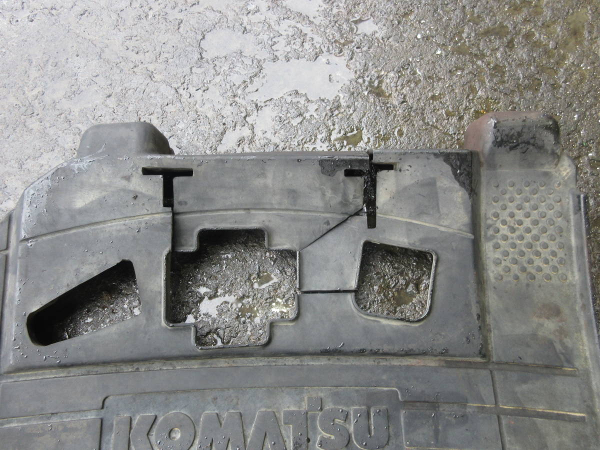 PC30MR-3 フロアマット 40783 KOMATSU コマツ 建設機械 建機 ユンボ パワーショベル 2