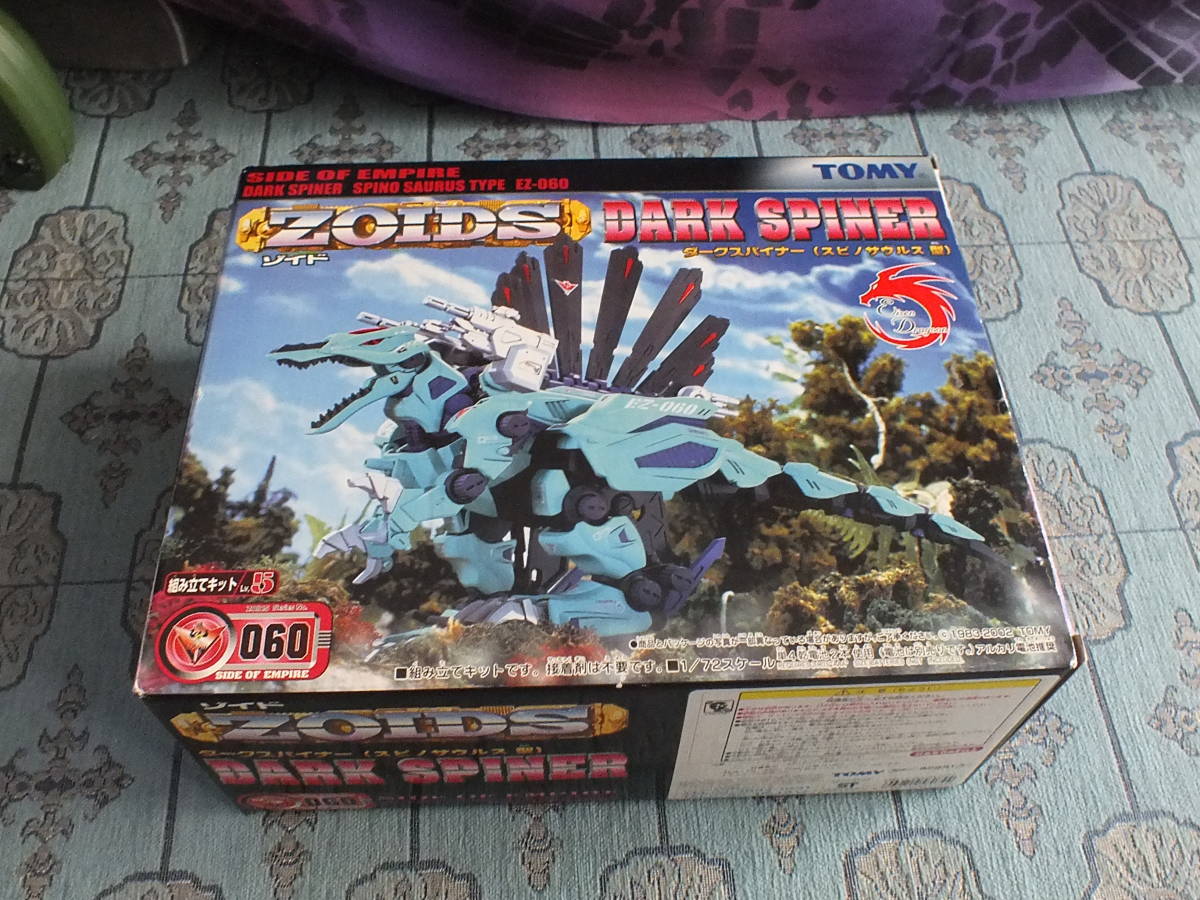 新作SALEセール30%OFF zoids ゾイド ダークスパイナー スピノサウルス