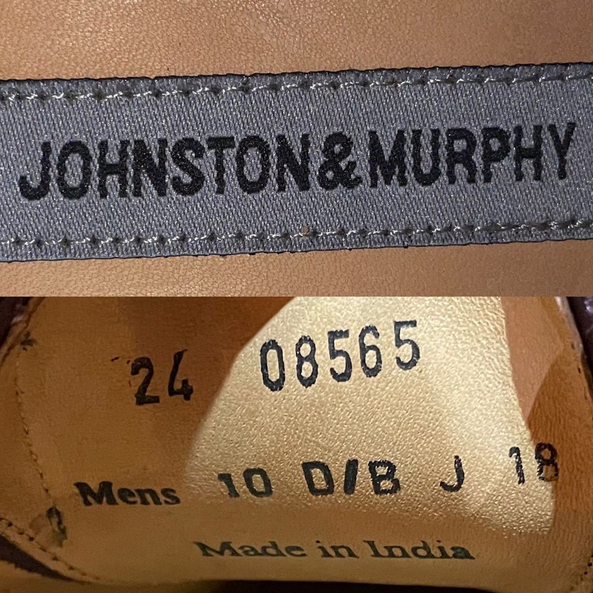 【デッドストック】Johnston&Murphy 上級グレードAristoCraftパンチドキャップトゥ　10D 27.5-28cm バーガンディー　ストレートチップ_画像10