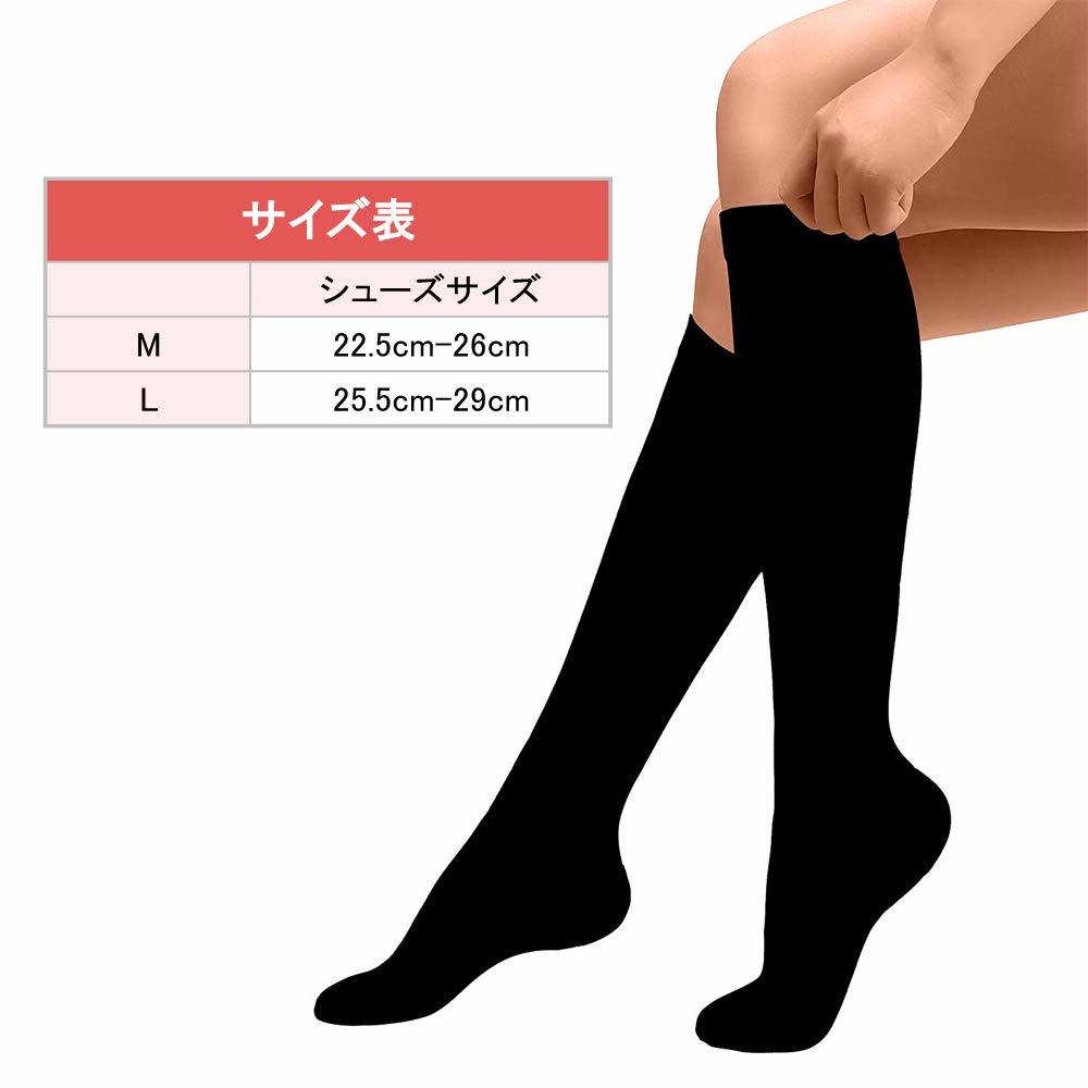  put on pressure socks 3 pairs set .. stockings put on pressure sport knee-high socks man and woman use beautiful legs edema . compression ( black M)