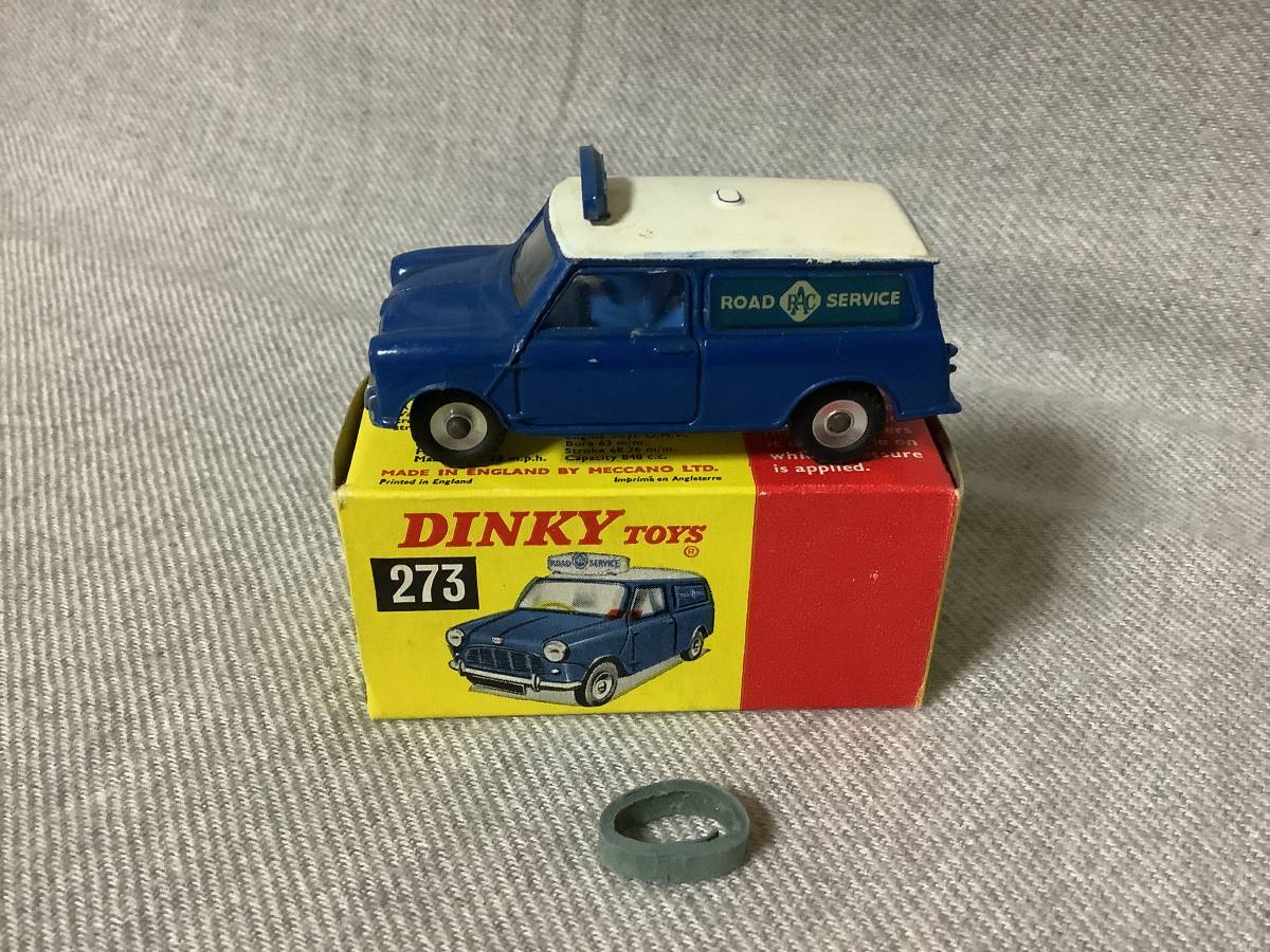 ミニクーパー DINKY 273 R.A.C PATROL MINI VAN 1/43 レア 2