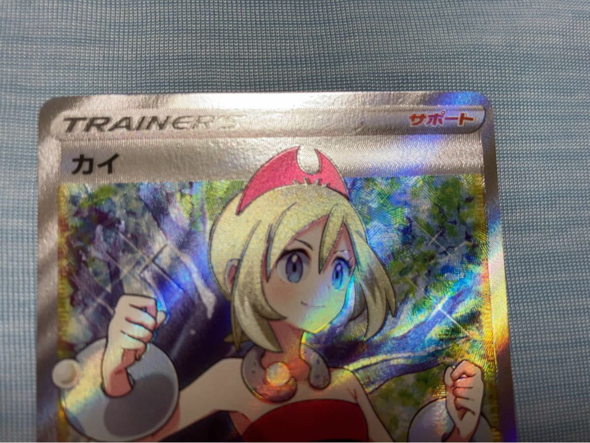 カイ sr 縦線あり 未使用 ポケモンカード ポケカ | www