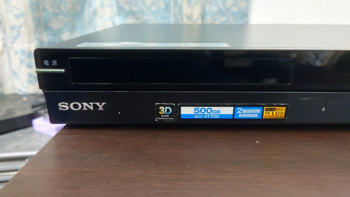 ブルーレイディスク/DVDレコーダー BDZ-AT700｜PayPayフリマ