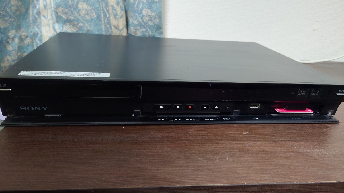 ブルーレイディスク/DVDレコーダー　BDZ-AT700