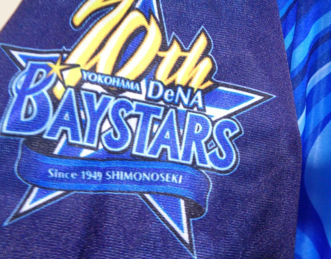 Yロゴ（Mサイズ）◆■新品◆横浜DeNAベイスターズYOKOHAMA STAR☆NIGHT 2019ロペスLOPEZ２番応援ユニフォーム豪華刺繍■プロ野球観戦 _画像2