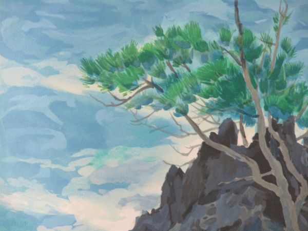 2021年新作 真作保証 東山魁夷 青涛 リトグラフ 限定 11 250 1989年 生
