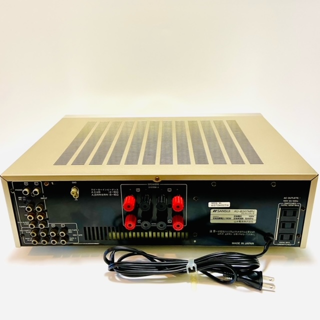 送料無料】【超希少】SANSUI サンスイ 山水 プリメインアンプ AU