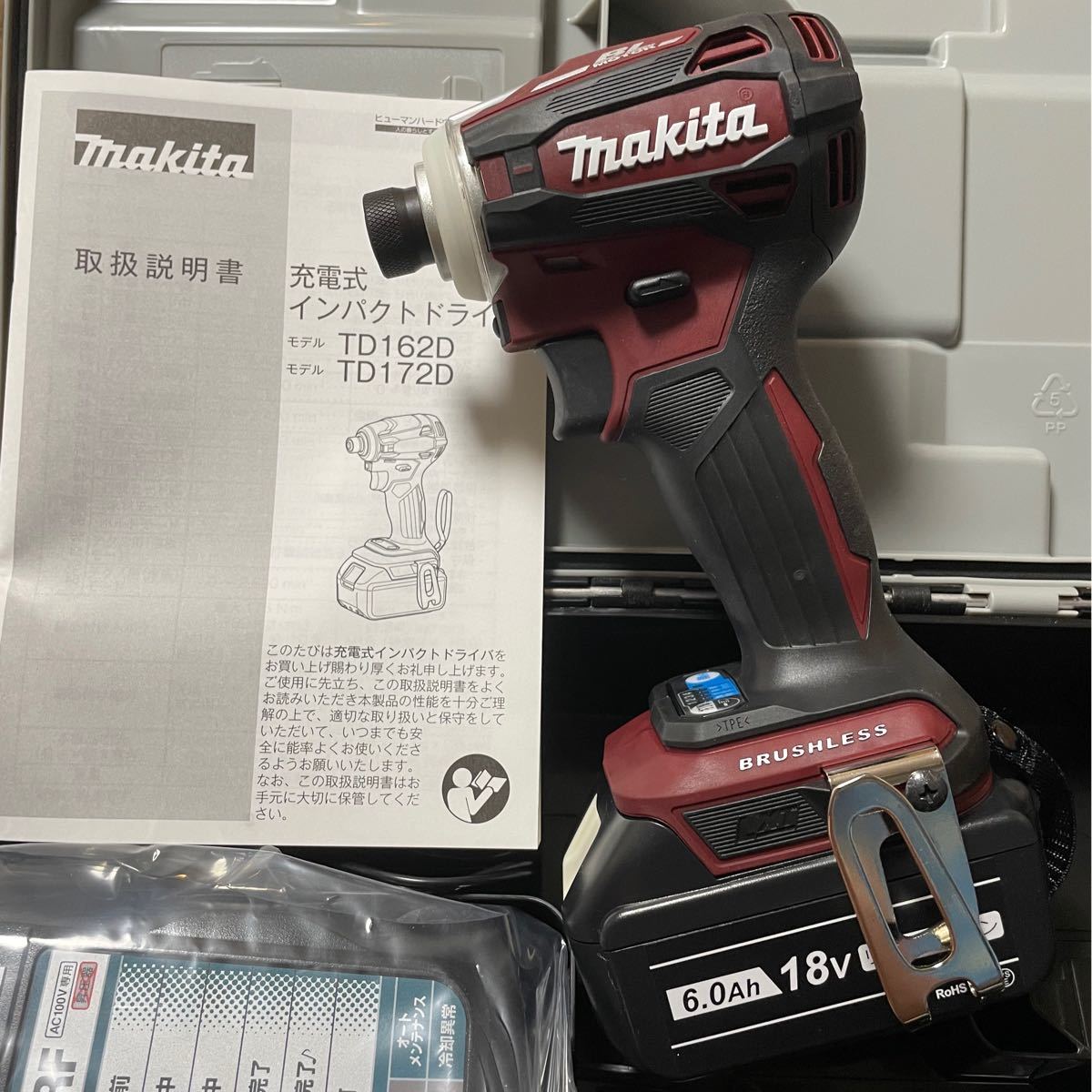 makita マキタインパクトドライバー TD 172D 未使用 | contifarma.pe