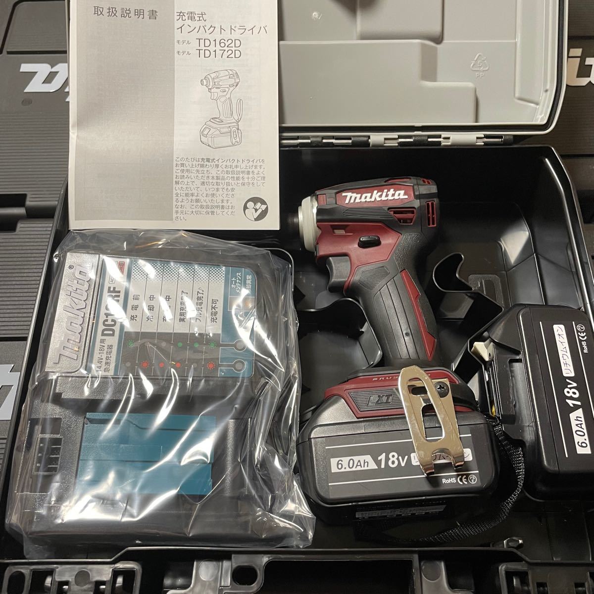 makita マキタインパクトドライバー TD 172D 未使用 | contifarma.pe