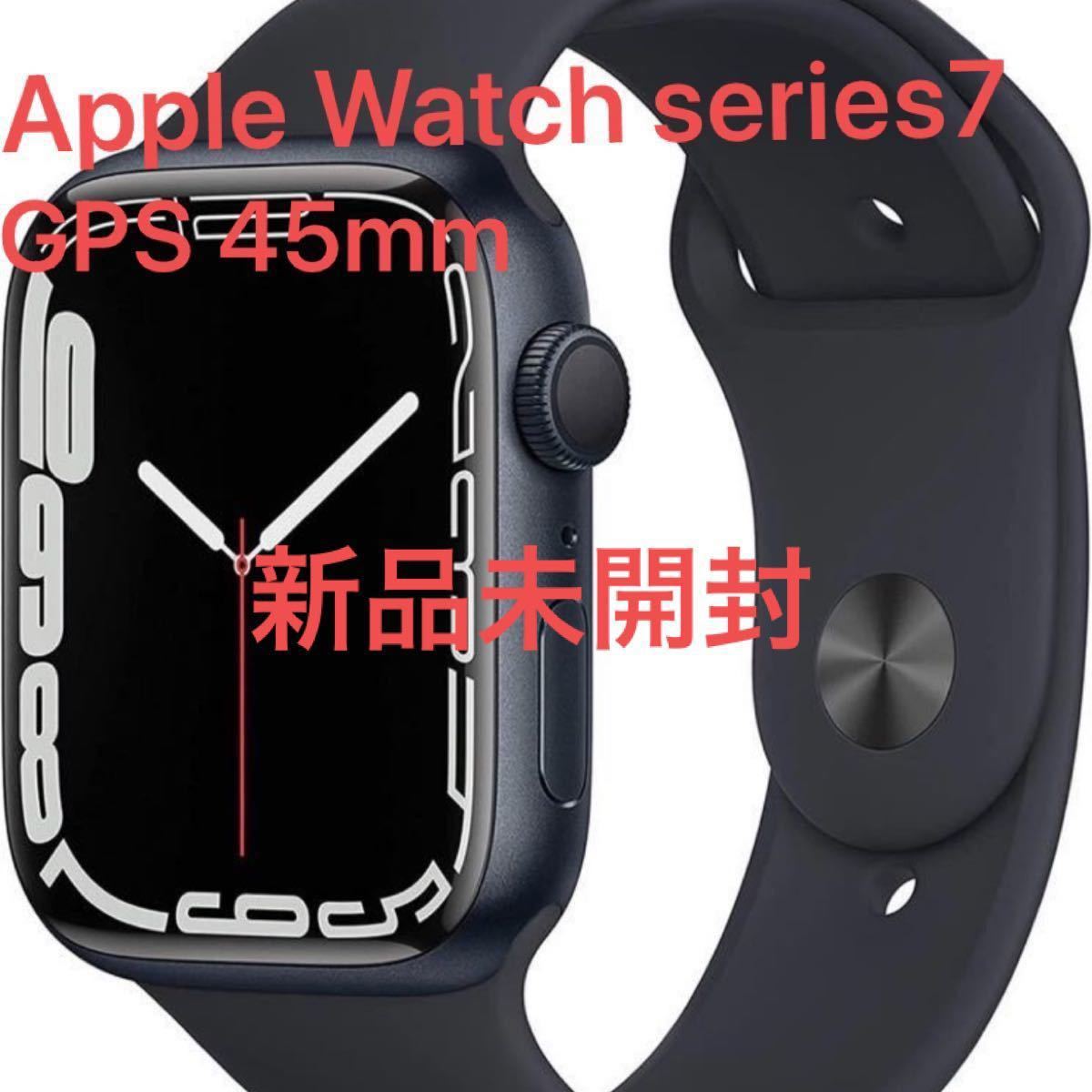 迅速な対応で商品をお届け致します Apple Watch Series 7 グラファイト