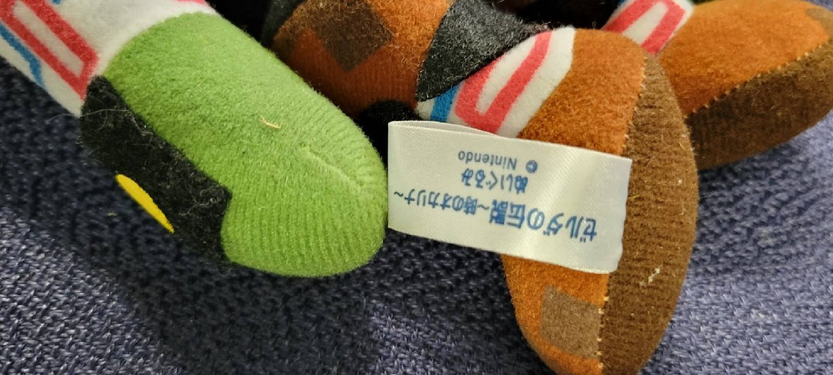 Yahoo!オークション - 1円スタート 当時物 ゼルダの伝説 時の Yahoo!オークション - 1円スタート 当時物 ゼルダの伝説 時の