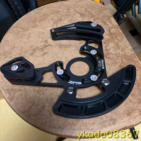 P1457: MTB ISCG05 chain guide BB mount 1x mountain bike pulley chain stabilizer DH32-38T ring protector plate CG04