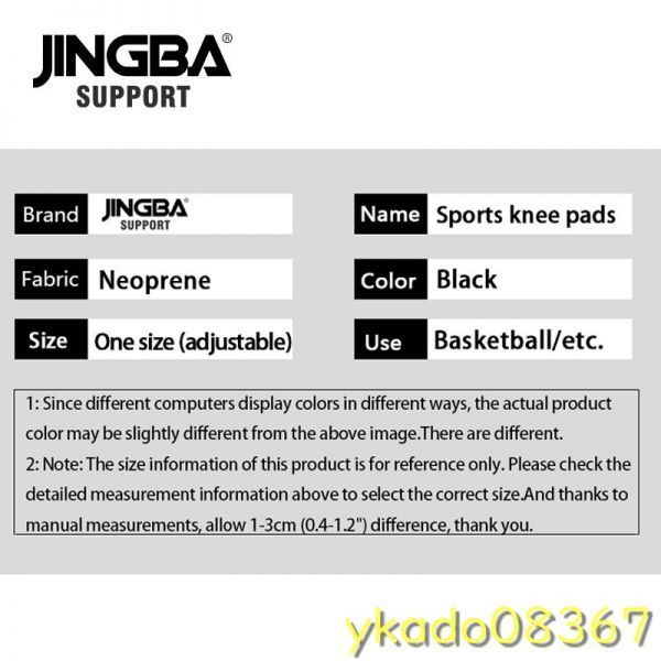 P1602: поддержка колени накладка волейбол колени поддержка спорт наружный баскетбол протектор скоба rodillera deportiva