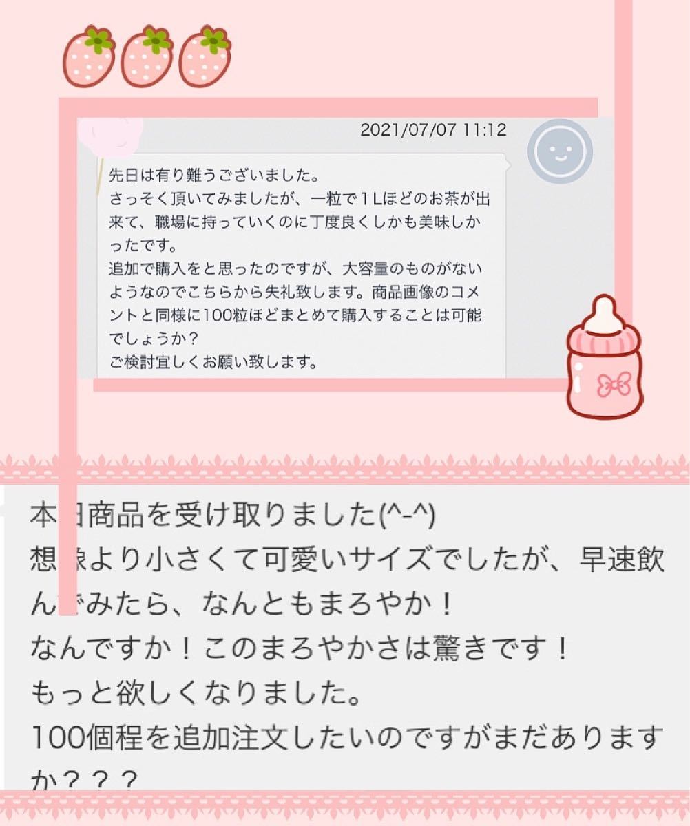 哈尼古茶 云南省 プ-アル茶　茶膏 エキス濃縮　20年かけ熟成　特級品