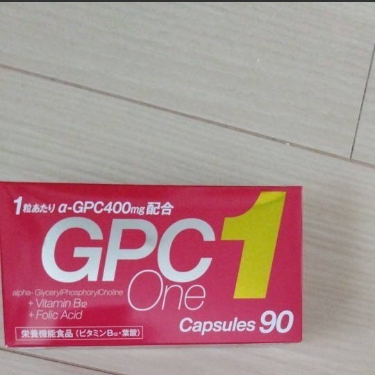 GPC ONE 1 アルファ α-GPC 90 GPC1 GPCワン サプリ 90カプセル