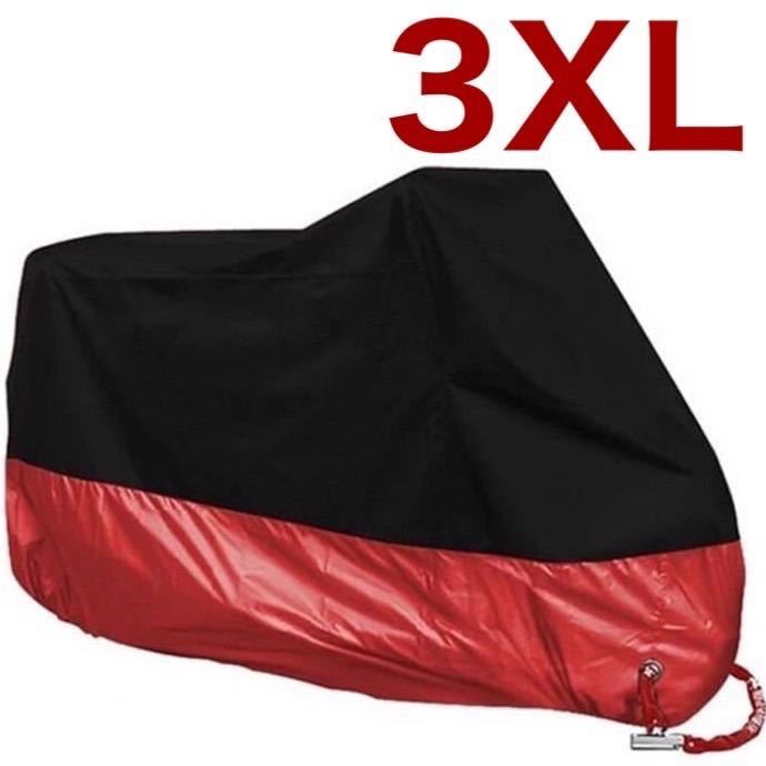 バイクカバー【3XL】黒 赤 耐水 耐熱 防雪 車体カバー 防水 ビッグスクーター XXXL_画像1
