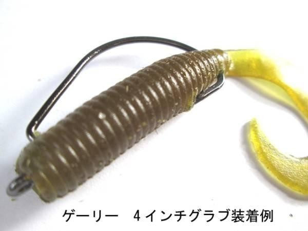 item_image_4