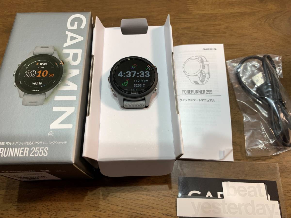 GARMIN ガーミン FORERUNNER フォアランナー 255S ほぼ新品 ランニング