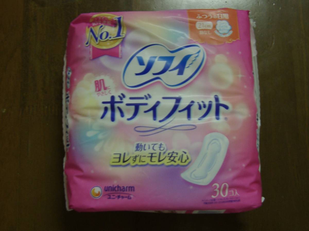 item_image_1