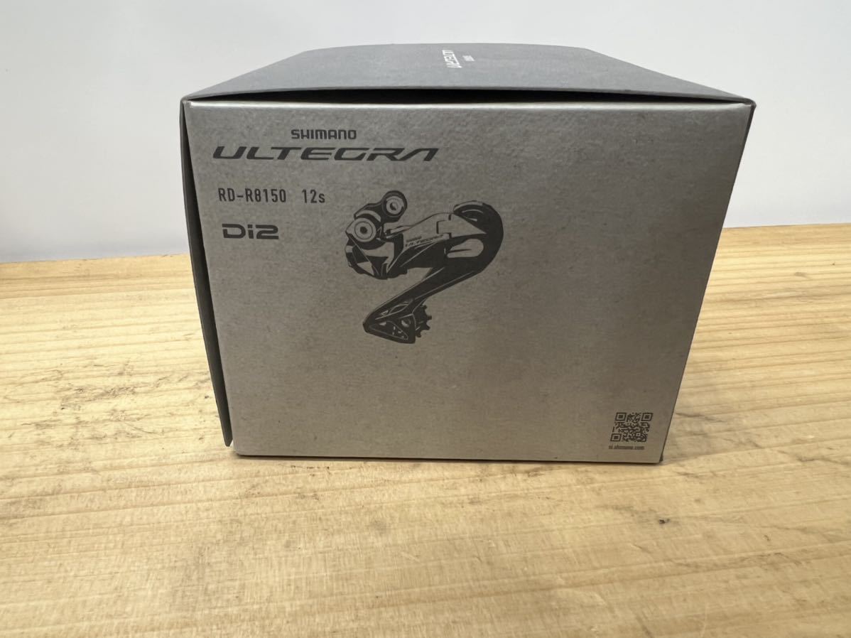 イチマルゴ ヤフオク! - RD-R8150 Di2 2×12S 電動 新型 ULTEGRA