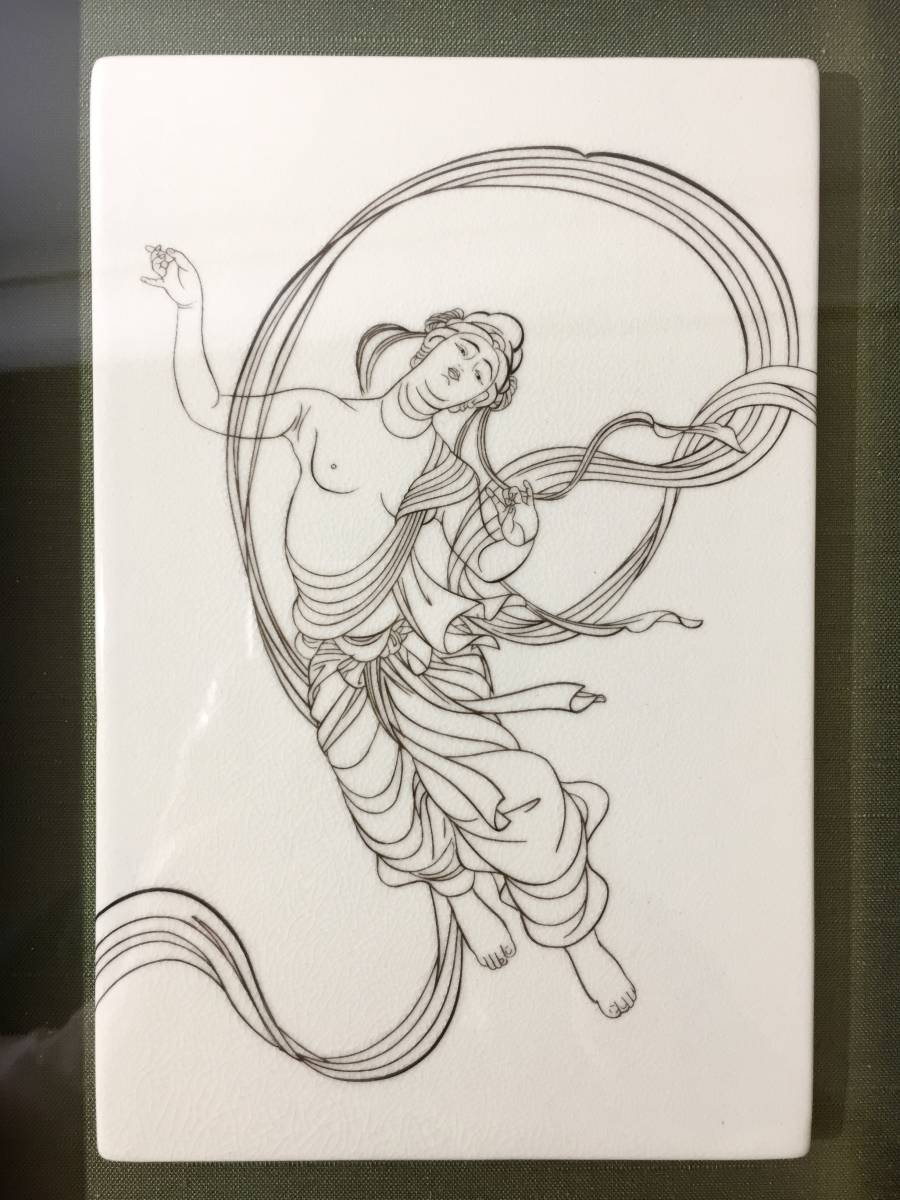 数量限定セール 未使用極美品 竹内栖鳳 飛天舞楽図 陶板画 二重箱 東