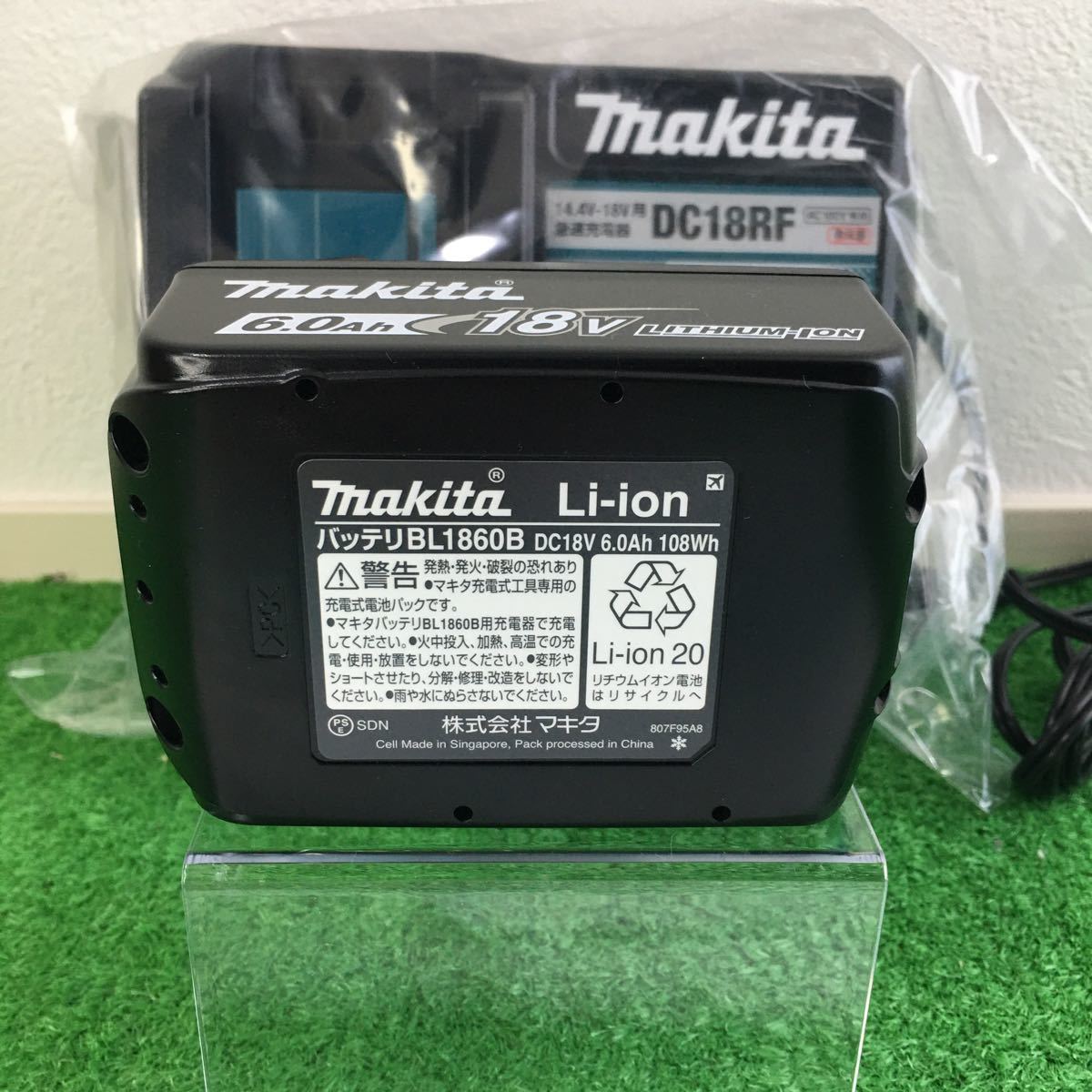 ☆新品未使用 ☆純正品 makita BL1860B DC18RF 18V リチウムイオン