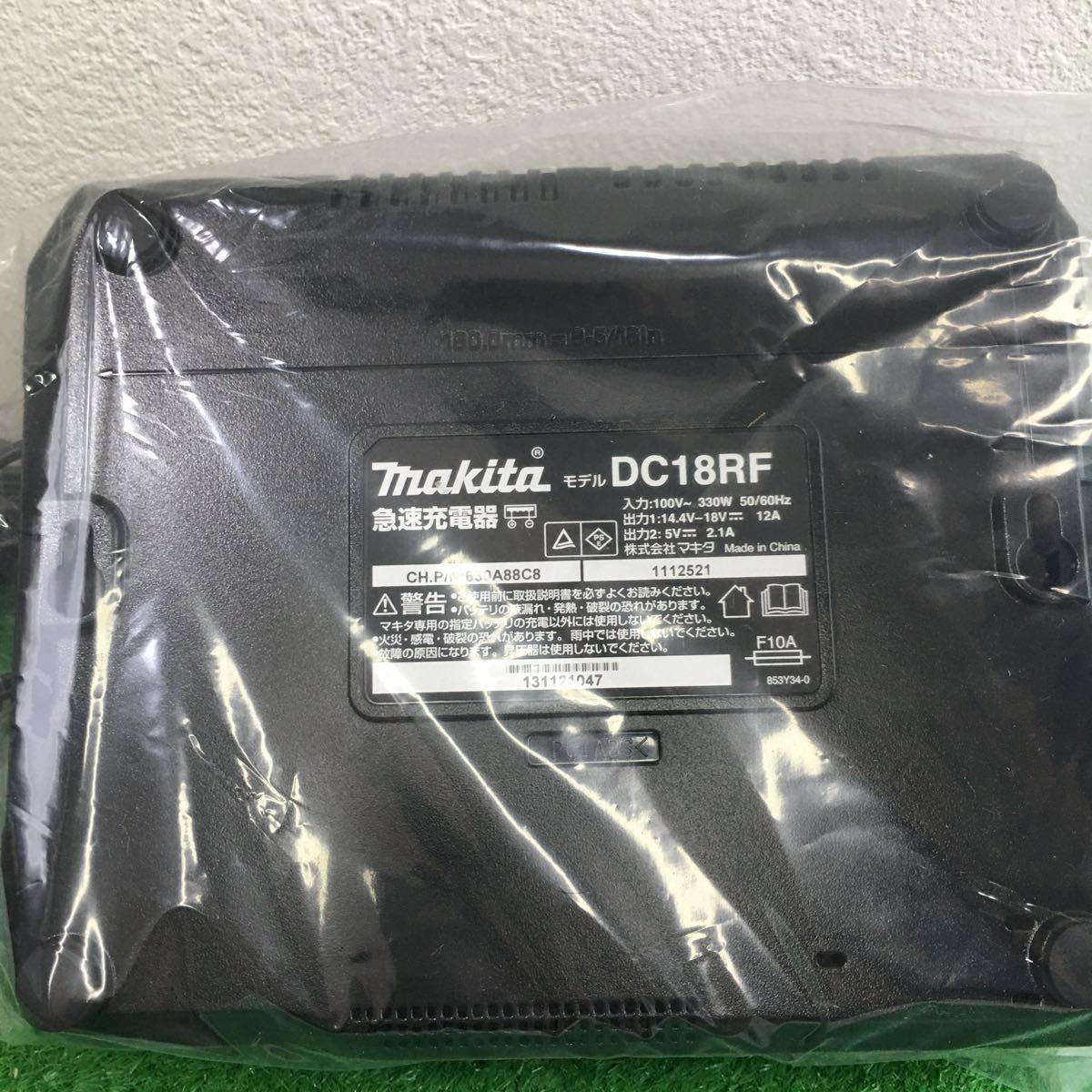 ☆新品未使用 ☆純正品 makita BL1860B DC18RF 18V リチウムイオン