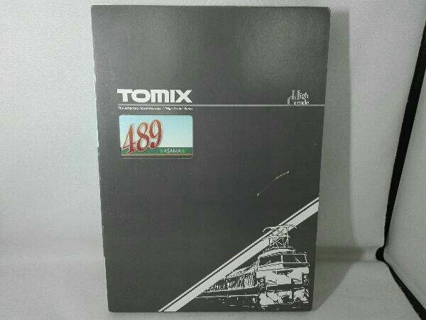 Nゲージ TOMIX 98248 JR 489系 特急電車 あさま 基本5両セット | neix