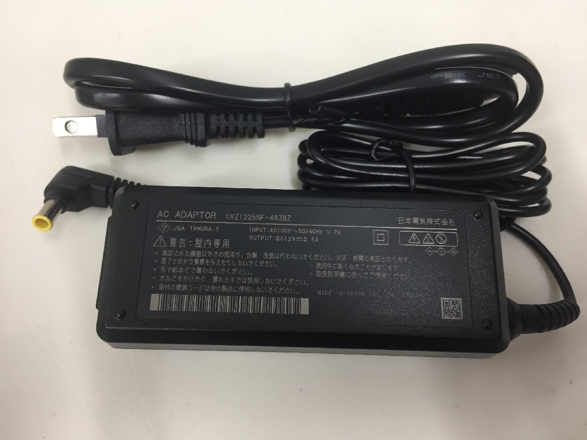 NT-4e NT4E-FXSKDA-OA 日立 FXS type SIP対応VoIPゲートウェイ NT-4e NT4E-FXSKDA-OA 日立 FXS type SIP対応VoIPゲートウェイ