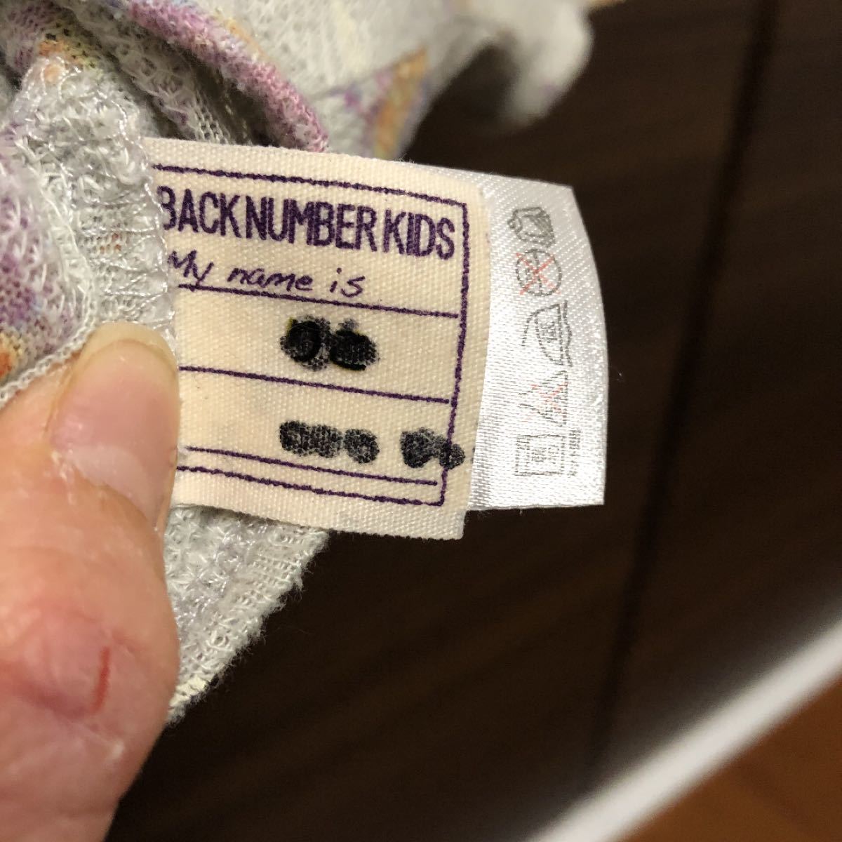 【fro…様専用】backnumber kids 100cm半袖カーディガン　、KP半袖カーディガン