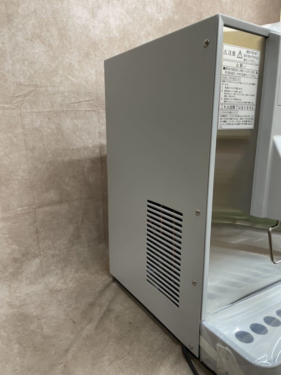 奈良発 未使用品 日立ウォータークーラー 冷水機 HITACHI 卓上 水道直結形 ステンレス銅タンク レストラン 店舗 直接引き取り可能 3
