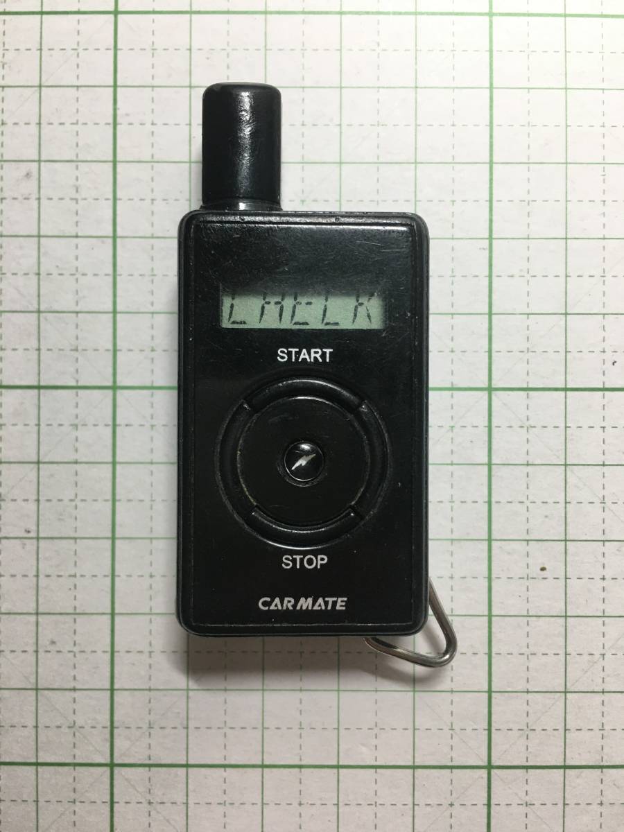☆CARMATE☆TE-W1500 エンジンスターター リモコンのみ 豪華で新しい リモコンのみ ☆CARMATE☆TE-W1500 エンジンスターター リモコンのみ 豪華で新しい リモコンのみ