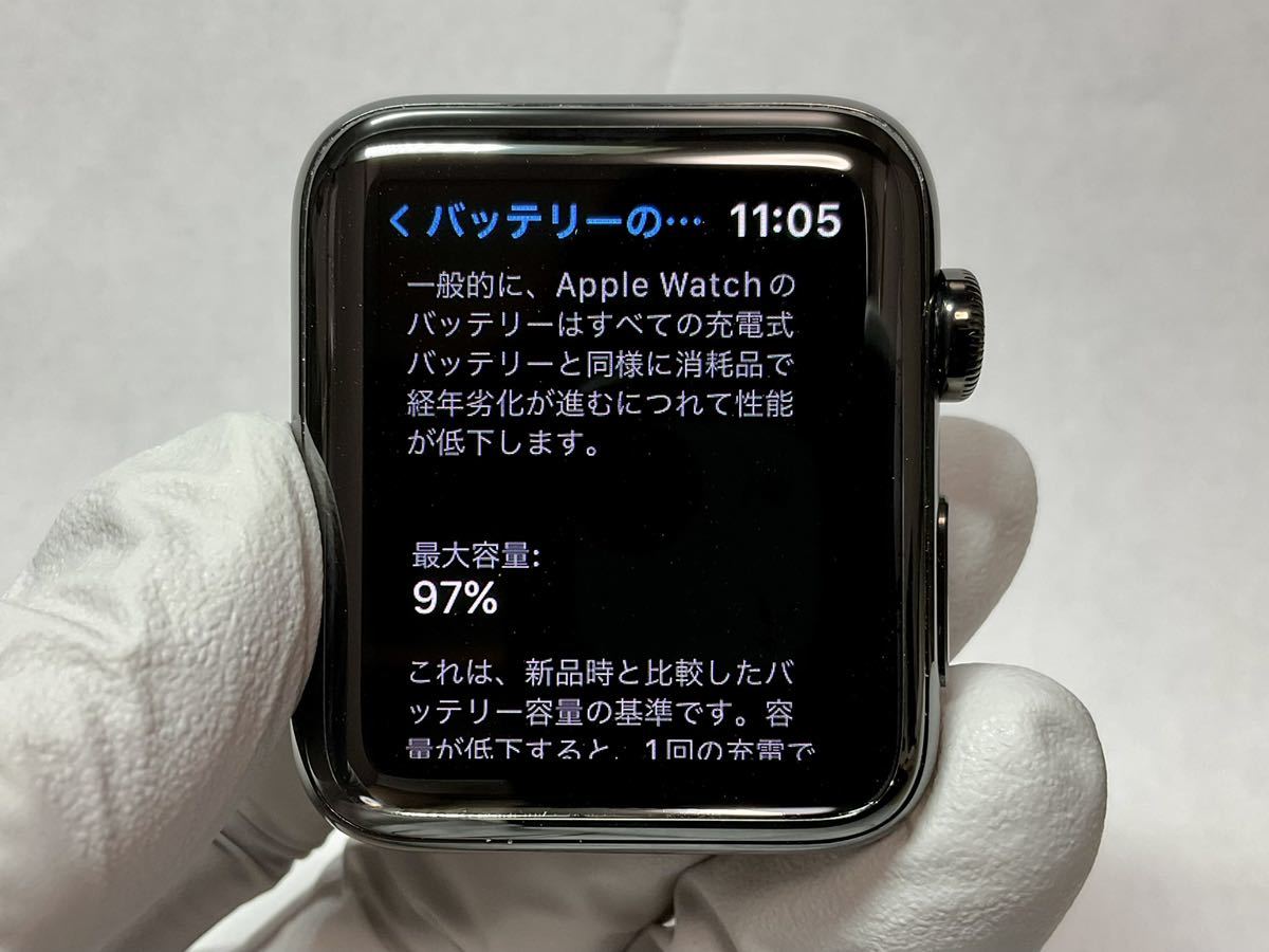 Apple Watch Series 3 GPS+Cellularモデル 42mm スペースブラック
