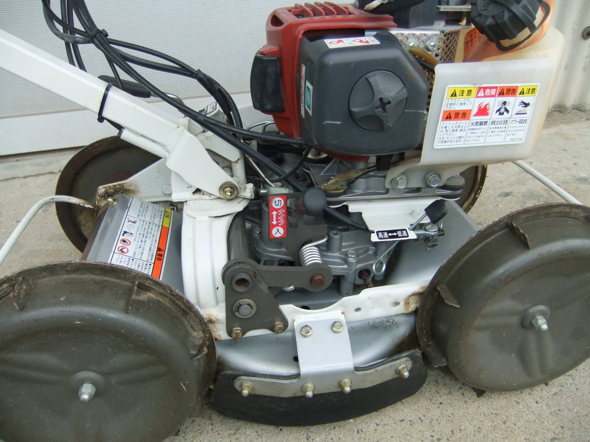 茨城県 オーレック 草刈機 SP300 シャガール スパイダーモア 4WD 茨城県 オーレック 草刈機 SP300 シャガール スパイダーモア 4WD