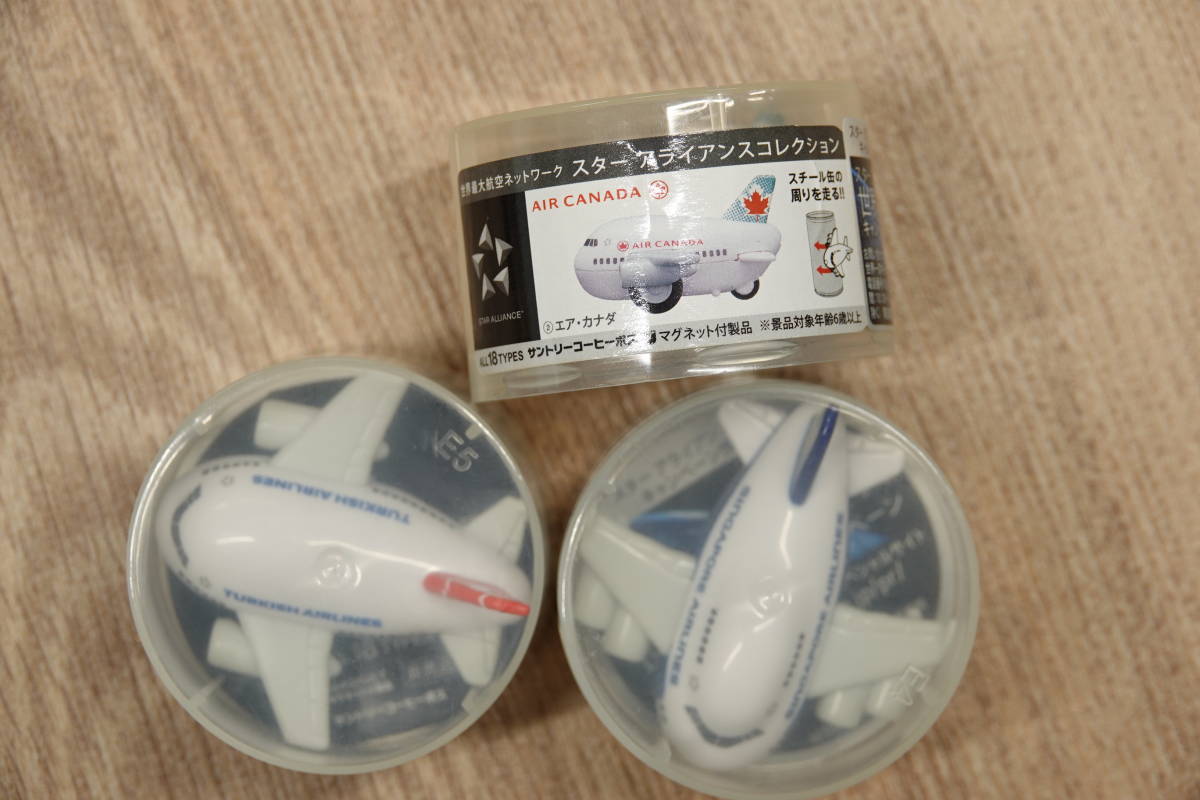 パターン (新品・未使用)Star allianceマグネット | www.tegdarco.com
