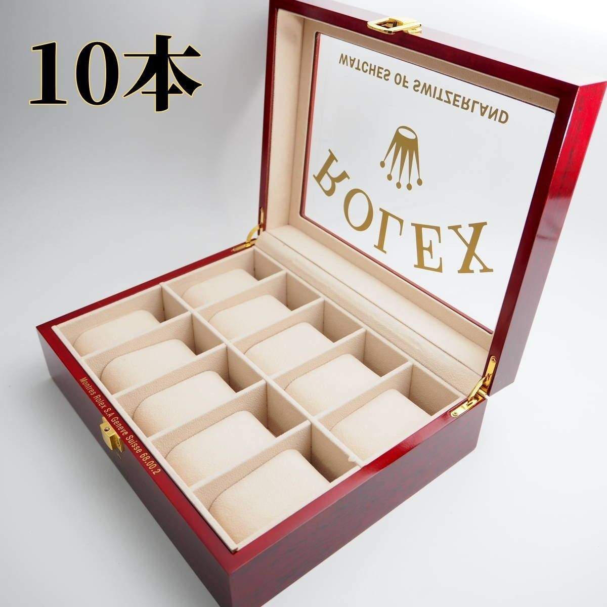 ROLEX ディスプレイケース 10本収納 68 00 2 ロレックス ボックス 時計