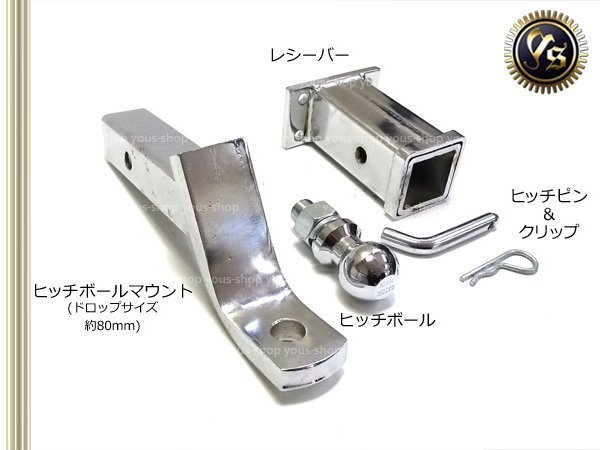 牽引 ヒッチメンバープラド70/90/120/150プラド 新品4インチ 4穴 www