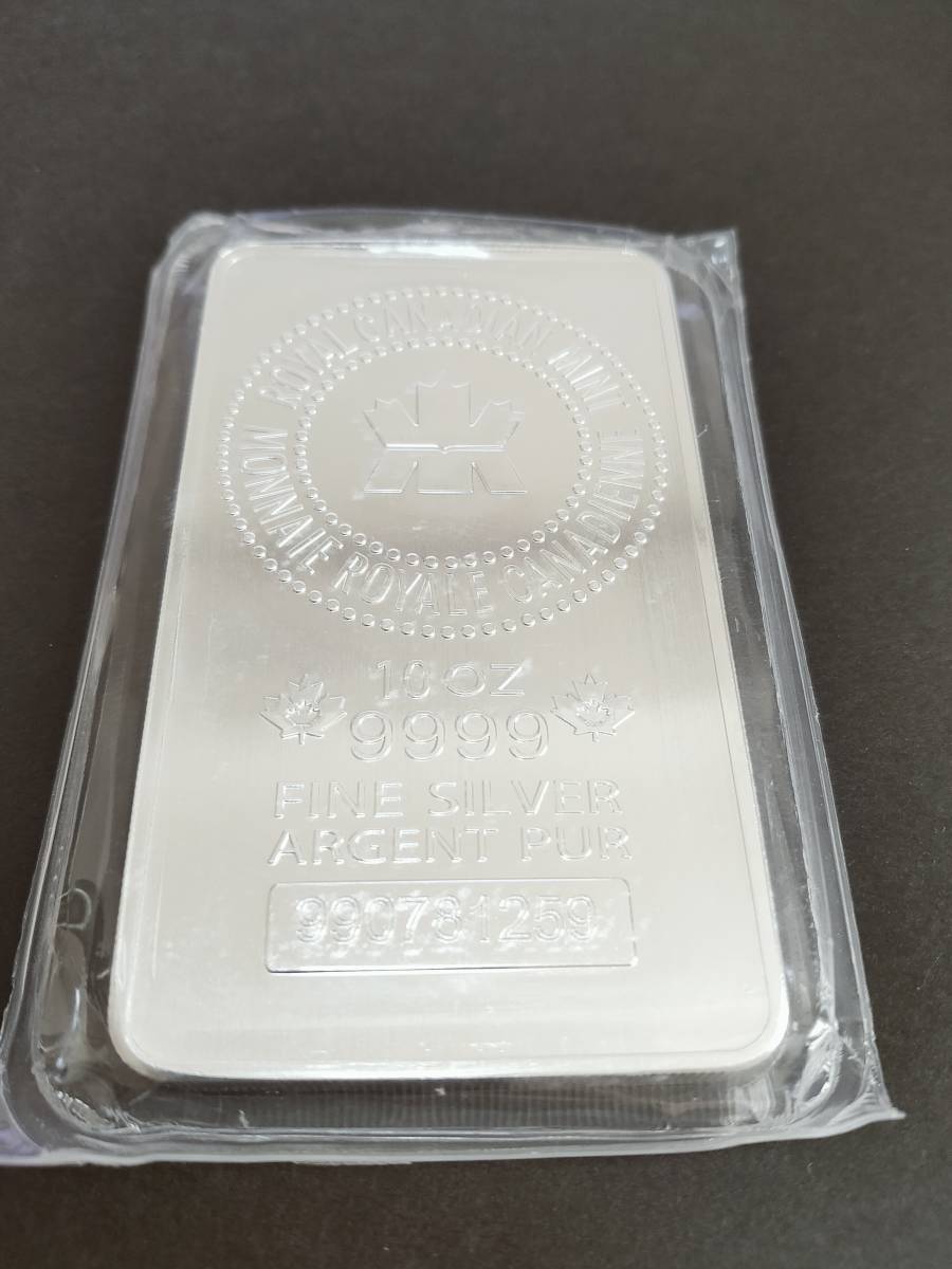 カテゴリ┞ 資産投資用銀地金 純銀インゴットの通販 by エイシンshop