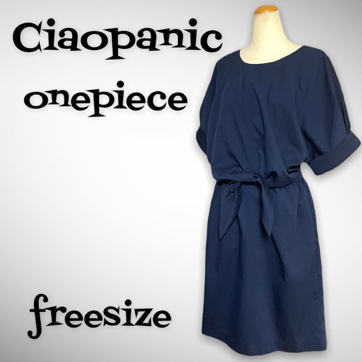 美品】チャオパニック Ciaopanic 膝丈ワンピース フリーサイズ|PayPayフリマ