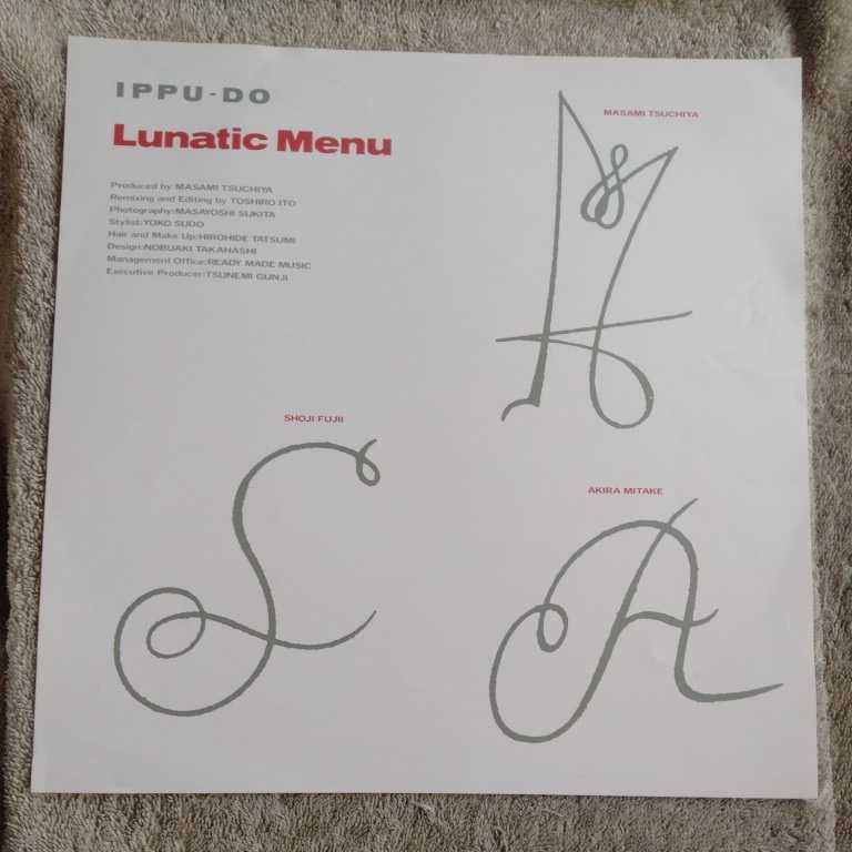 LP/ one manner .( Tsuchiya Masami )[Lunatic Menu (1982 year *28-3H-67*zon beads. kava- bending compilation * Techno pop * new wave )]