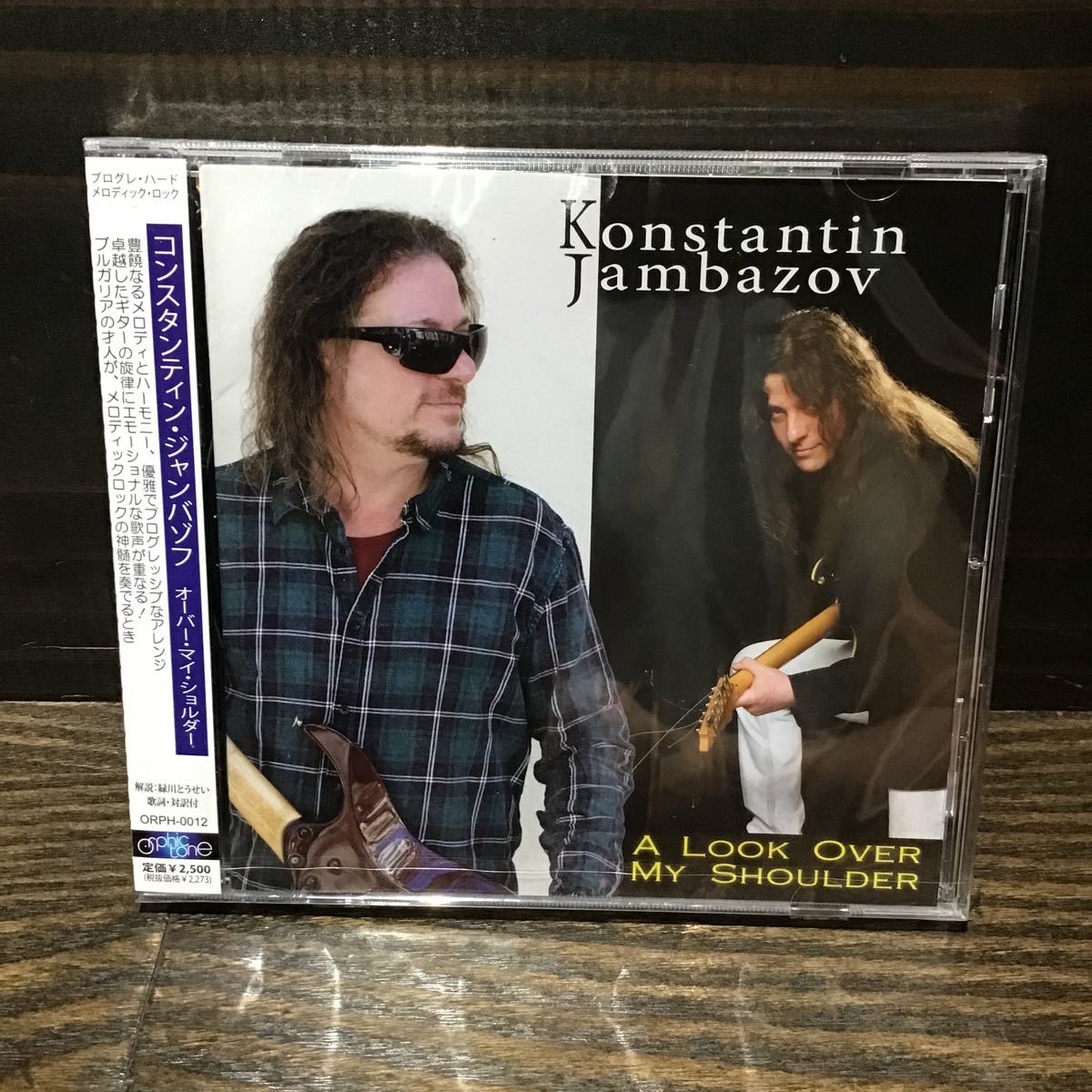 コンスタンティン・ジャンバゾフ Konstantin Jambazov / A look over my shoulder CD