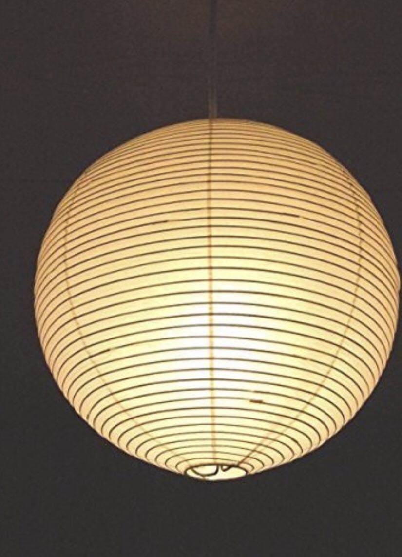 男性に人気! イサムノグチ AKARI 30A シェード Isamu Noguchi アカリ