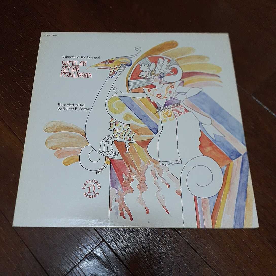 ROBERT E.BROWN / GAMELAN SEMAR PEGULINGAN(GAMELAN OF THE LOVE GOD)/ガムラン,COLIN McPHEE,NONESUCH,CHEE SHIMIZU(アジアンポップス)|売買されたオークション情報、Yahoo!オークション(旧ヤフオク!) の商品情報をアーカイブ公開 - オークファン(aucfan.com) ROBERT E.BROWN / GAMELAN SEMAR PEGULINGAN(GAMELAN OF THE LOVE GOD)/ガムラン,COLIN McPHEE,NONESUCH,CHEE SHIMIZU(アジアンポップス)|売買されたオークション情報、Yahoo!オークション(旧ヤフオク!) の商品情報をアーカイブ公開 - オークファン(aucfan.com)