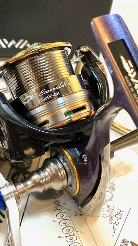 DAIWA EMARALDAS 12エメラルダス 2508PE-DH OH済 品 機関良好 リブレ 緊急安全保障会議開催へ ダイワ 12 2508PE-DH エメラルダス リール