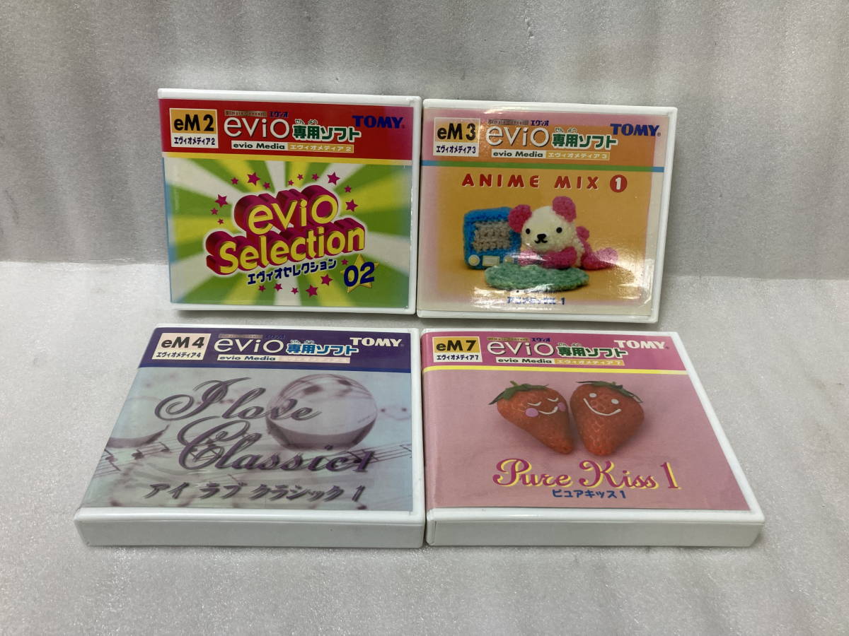 ★eVio 専用ソフト 4本セット アニメ クラシック ピュアキッス エヴィオ★