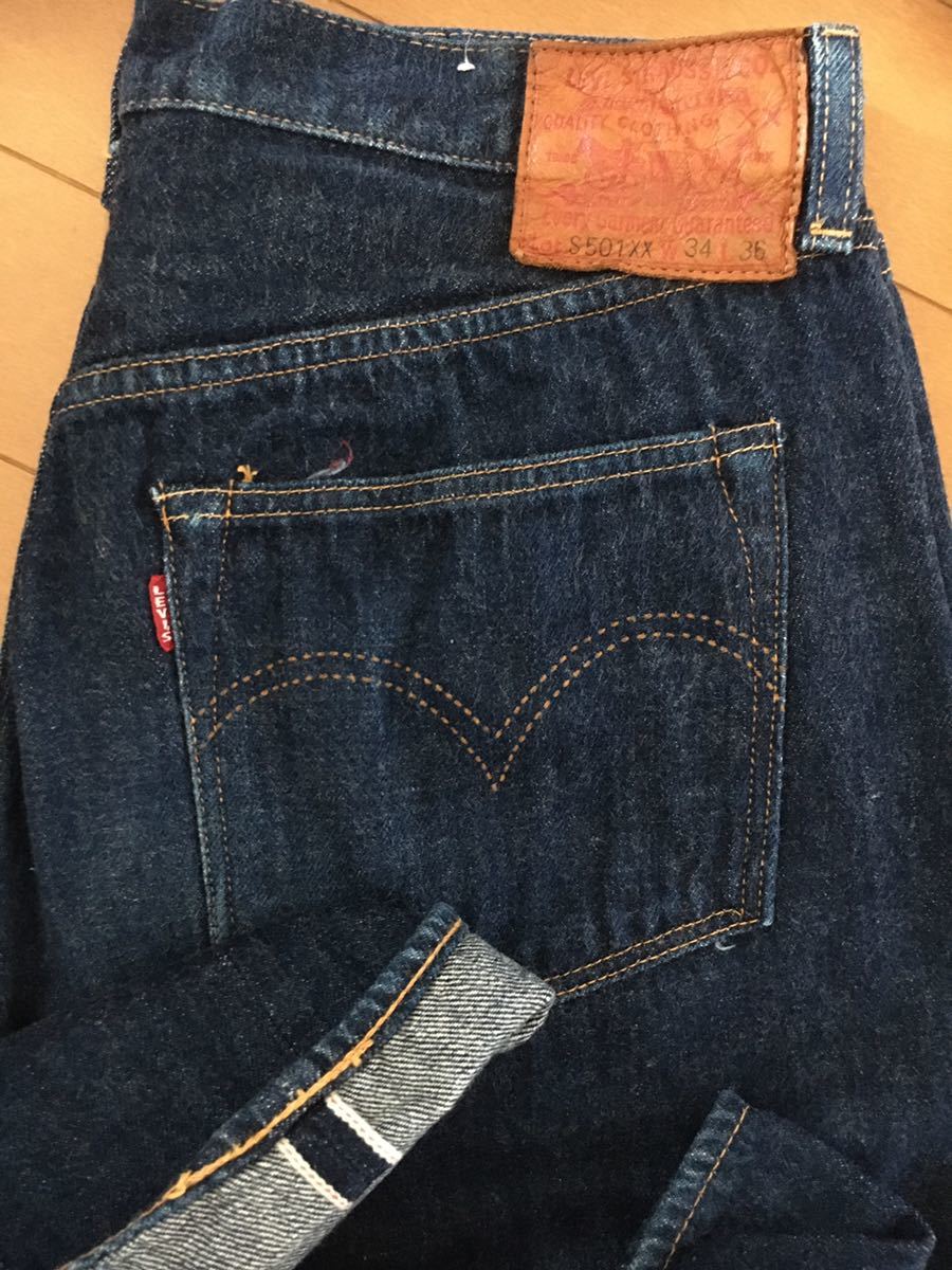 LEVI'S リーバイス LVC 年 復刻 SXX 日本製 ジーンズ デニム