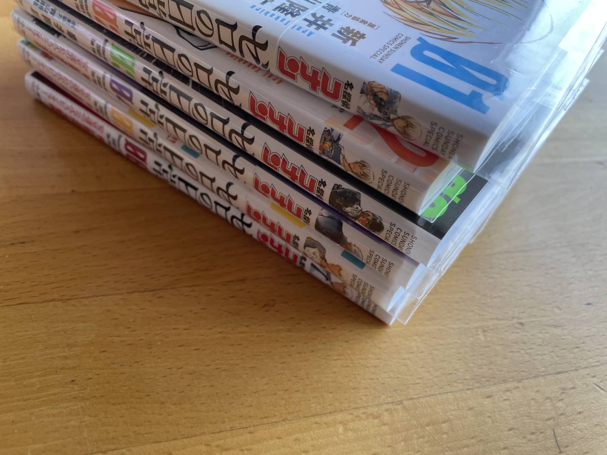 item_image_3