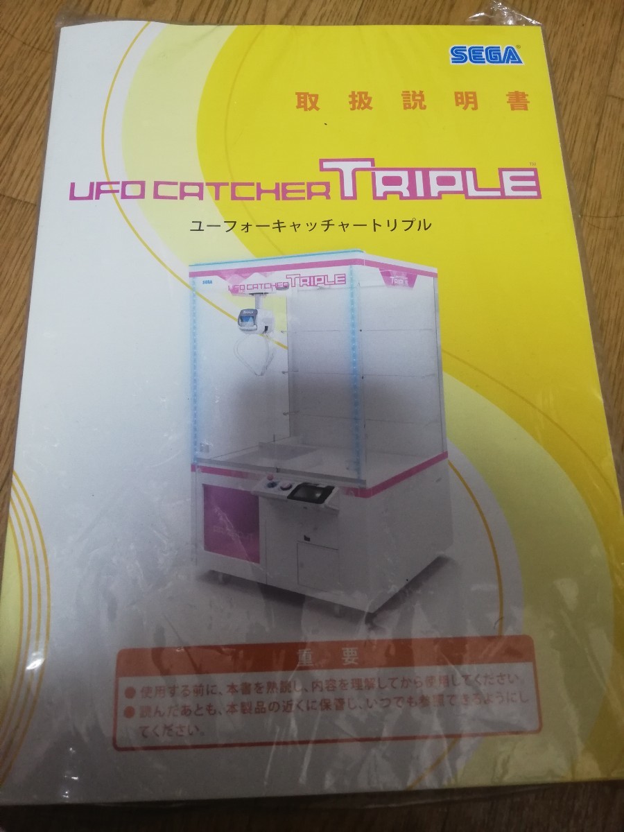 50％OFF】 YASTER STERILIZER ステリライザー 殺菌消毒器 rauquen.cl