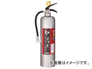 ヤマト ABC粉末消火器10型蓄圧式SUS YAS-10X2(8199667) www.pn