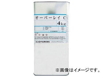 シンロイヒ オーバーレイC 4kg クリヤー 2000BW(8186498) www ...